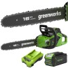 Akumulator-40V-4.0Ah-Greenworks-G40B4.jpg
